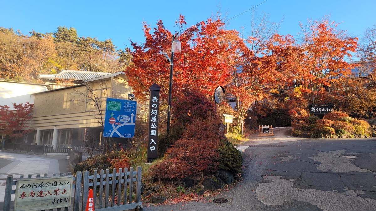 f:id:irukas980:20220110093609j:plain