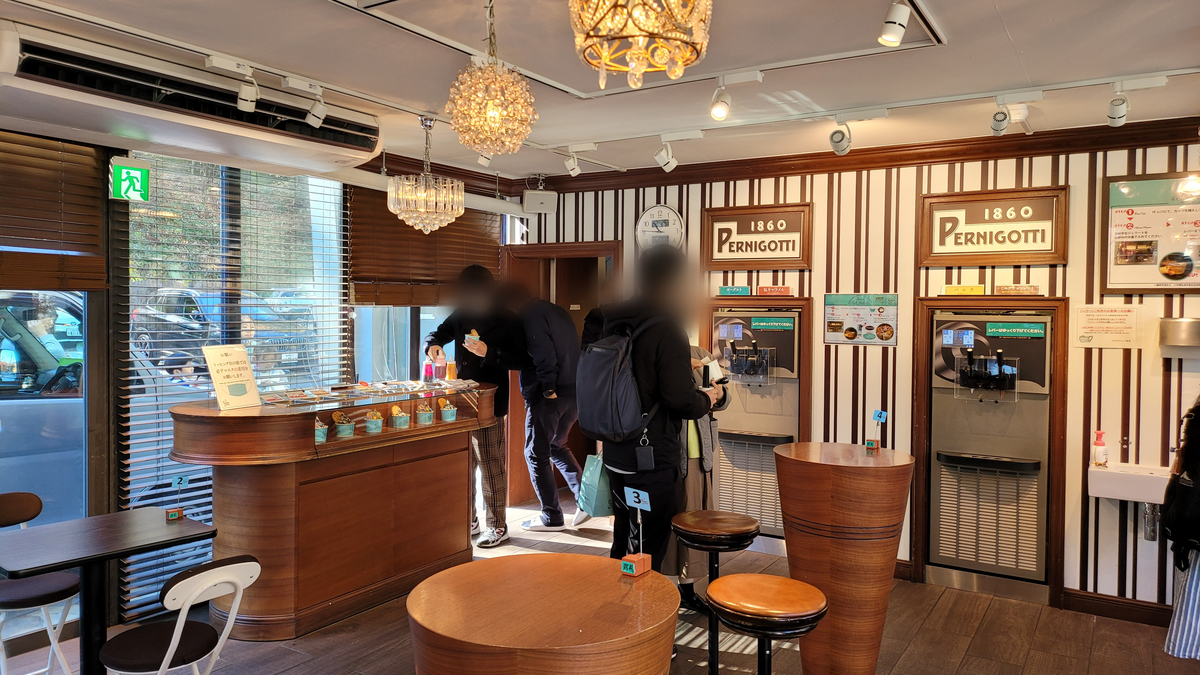 f:id:irukas980:20220110094330j:plain