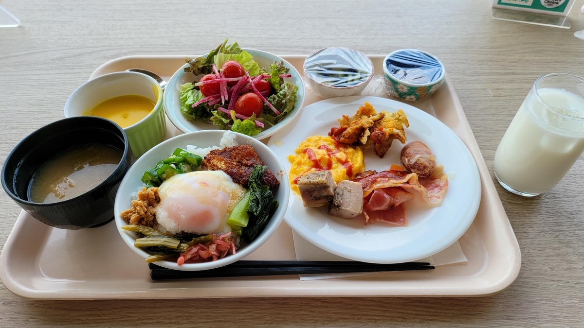 f:id:irukas980:20220112013418j:plain