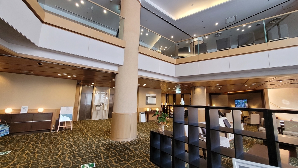 f:id:irukas980:20220112013511j:plain