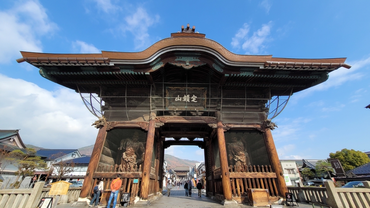 f:id:irukas980:20220112013647j:plain