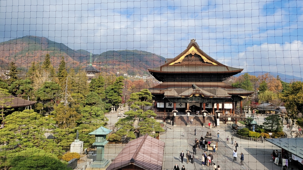 f:id:irukas980:20220112014016j:plain