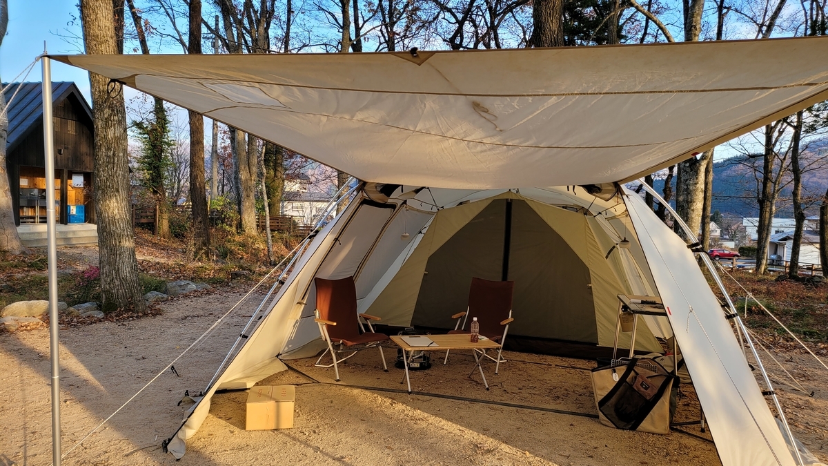 f:id:irukas980:20220112015504j:plain