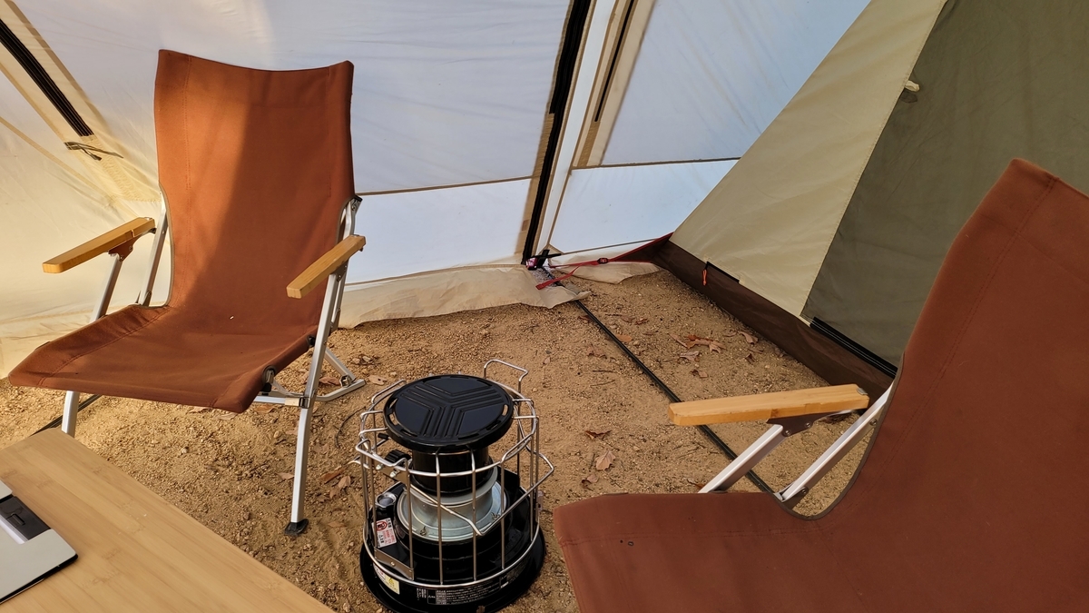 f:id:irukas980:20220112015550j:plain