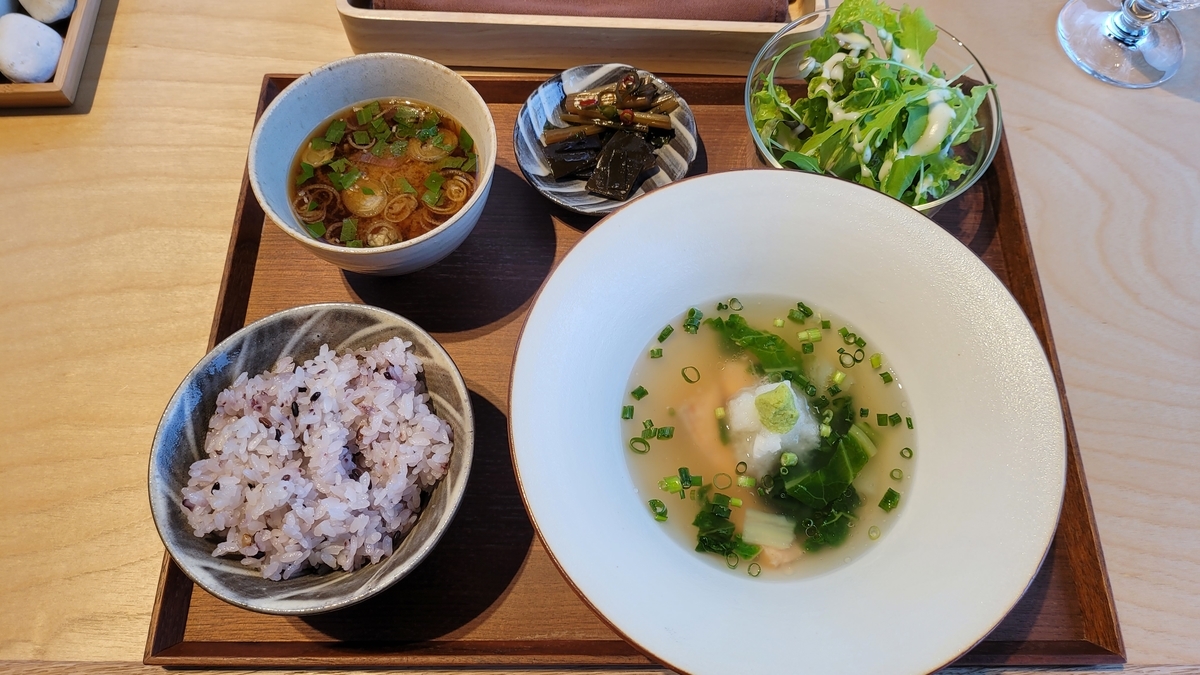 f:id:irukas980:20220112015856j:plain