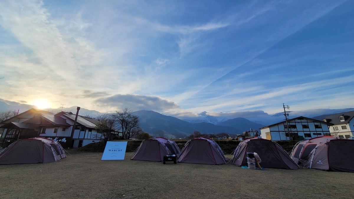 f:id:irukas980:20220112020236j:plain