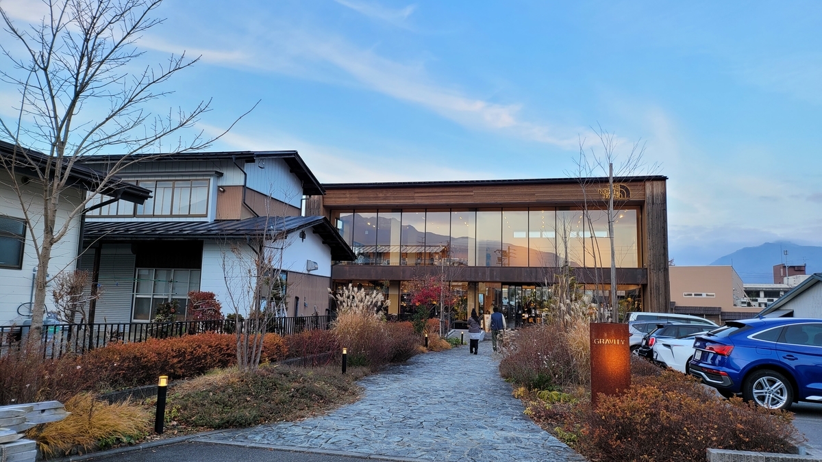 f:id:irukas980:20220112020416j:plain