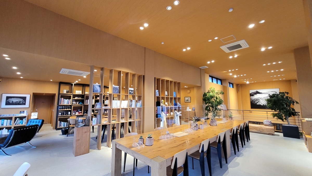 f:id:irukas980:20220112020445j:plain