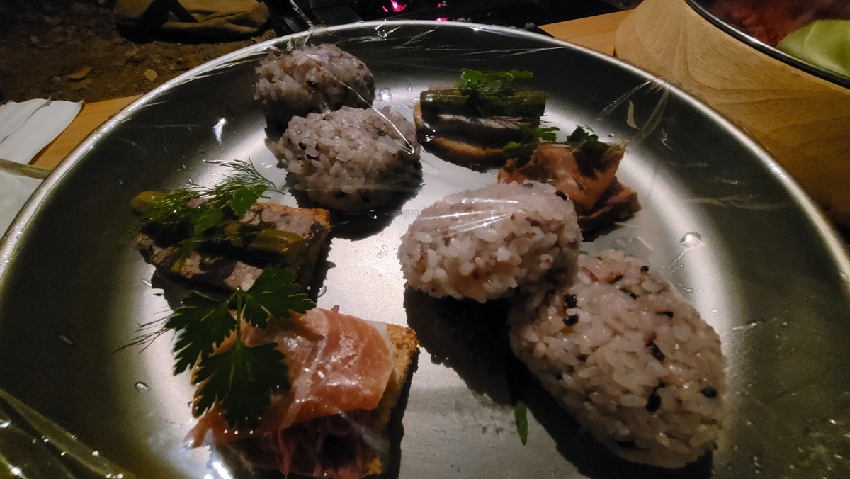 f:id:irukas980:20220112020730j:plain