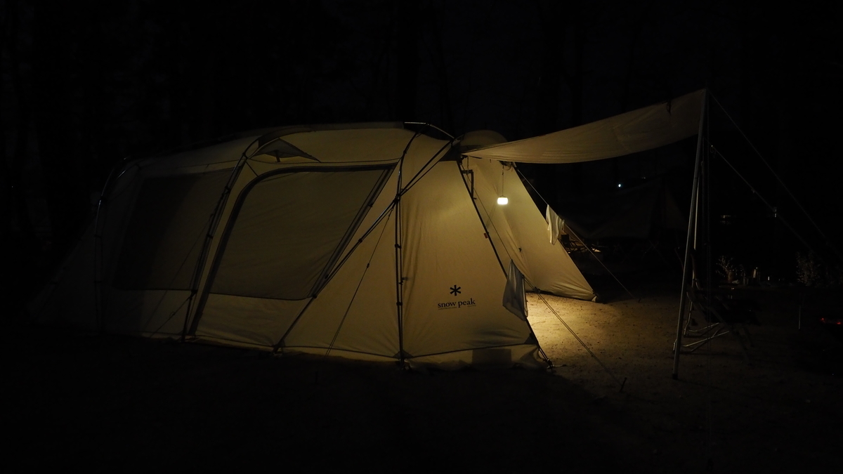 f:id:irukas980:20220112020907j:plain