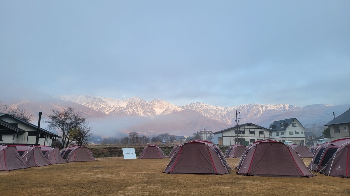 f:id:irukas980:20220112021027j:plain