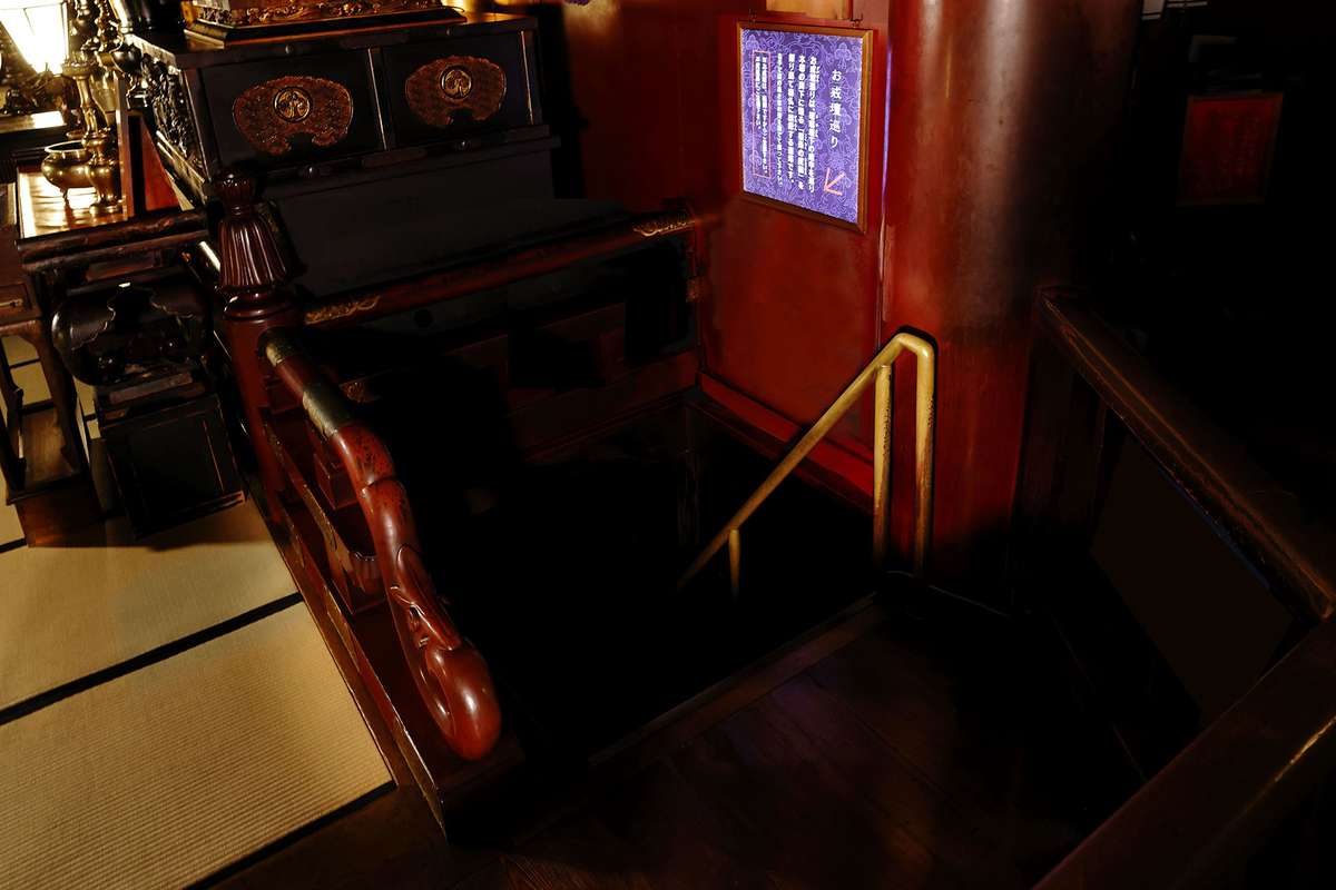 f:id:irukas980:20220113233435j:plain