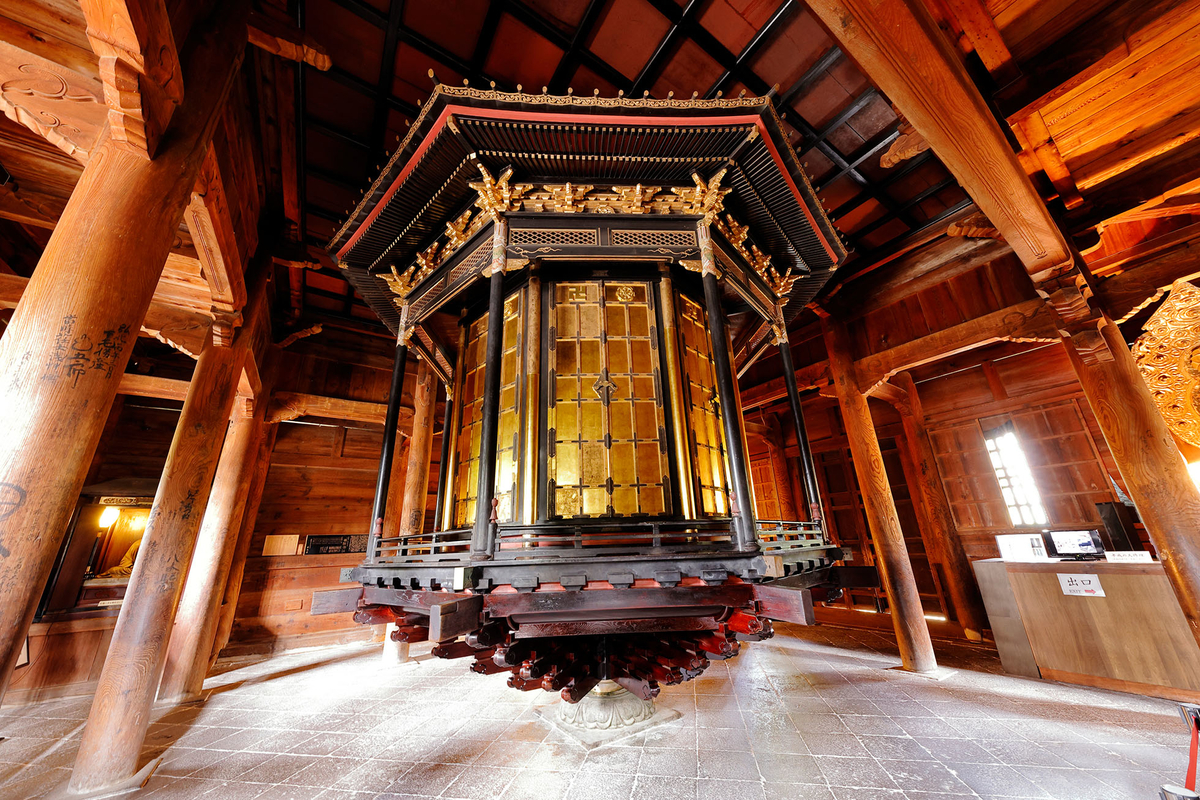 f:id:irukas980:20220114010413j:plain