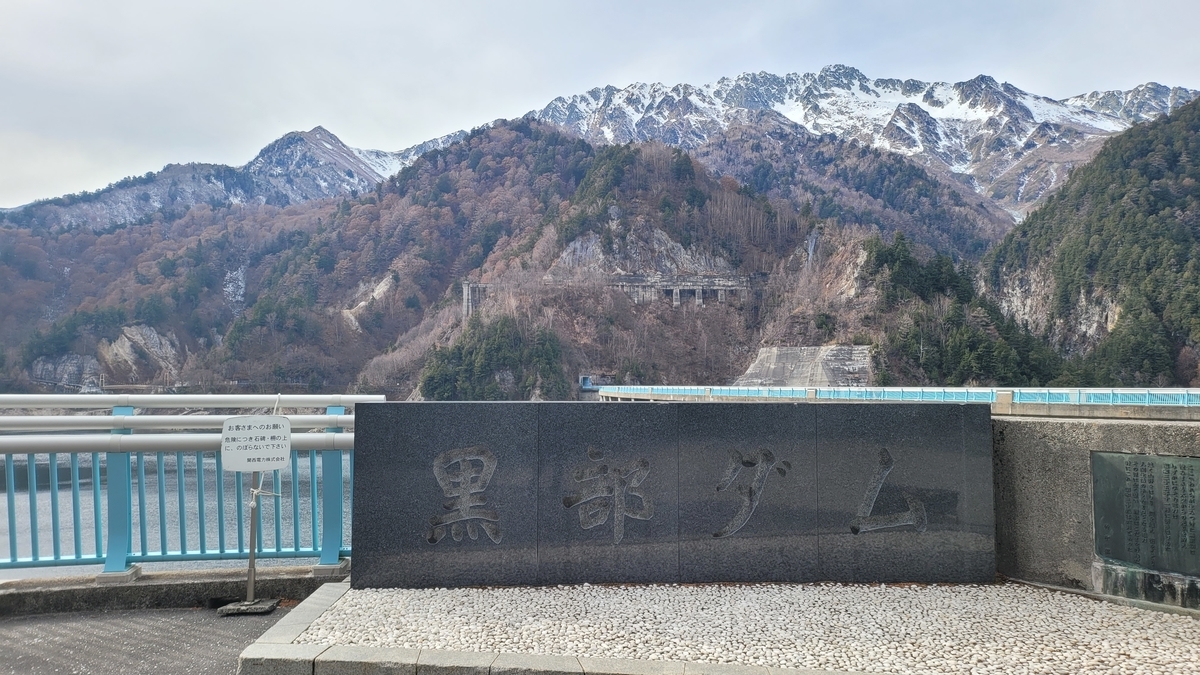 f:id:irukas980:20220116003410j:plain
