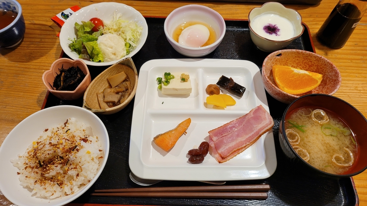 f:id:irukas980:20220116010027j:plain
