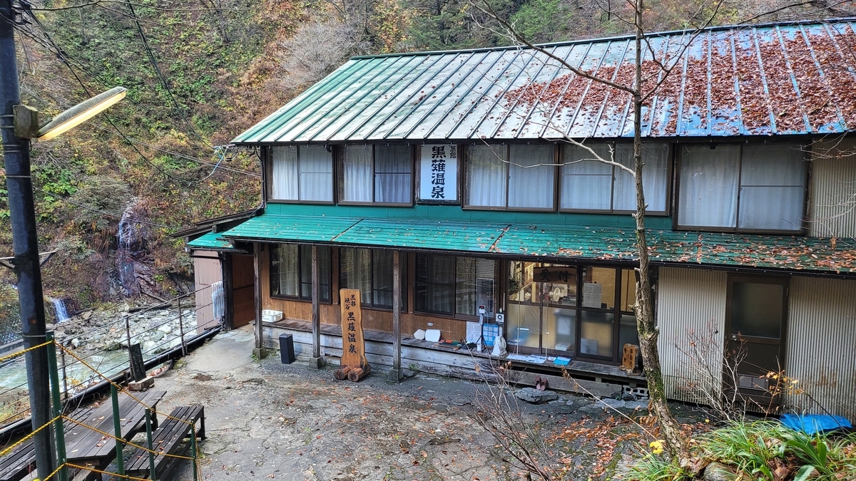 f:id:irukas980:20220116022513j:plain