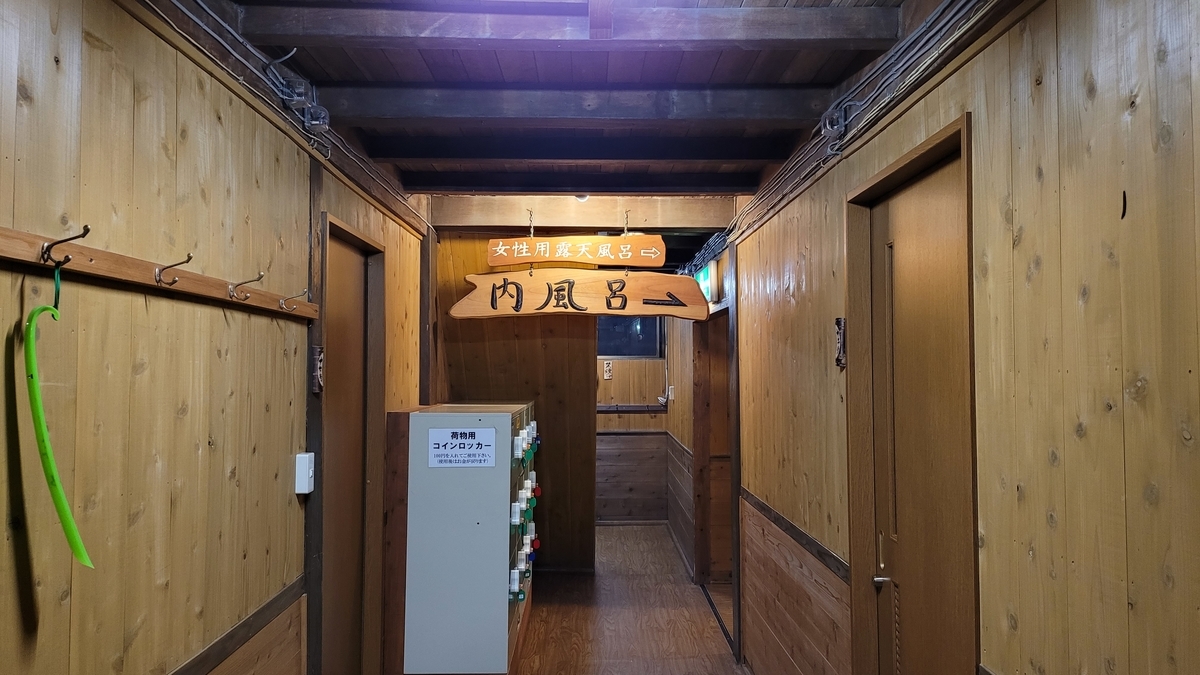 f:id:irukas980:20220116023043j:plain