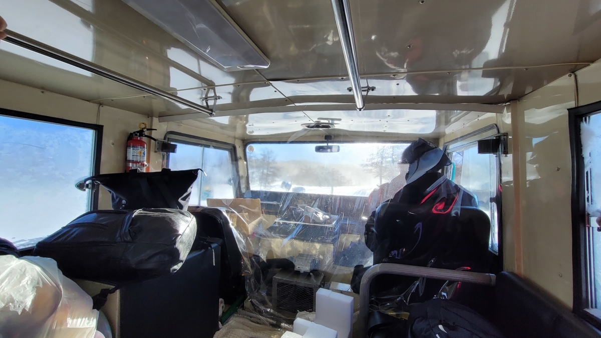 f:id:irukas980:20220120224756j:plain