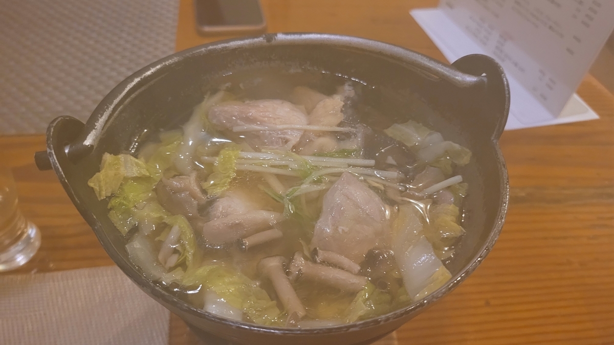 f:id:irukas980:20220120225327j:plain