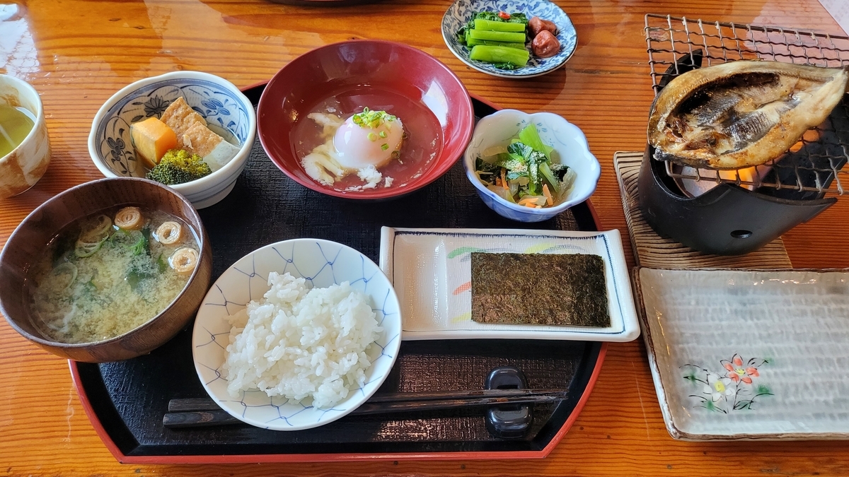 f:id:irukas980:20220120225654j:plain