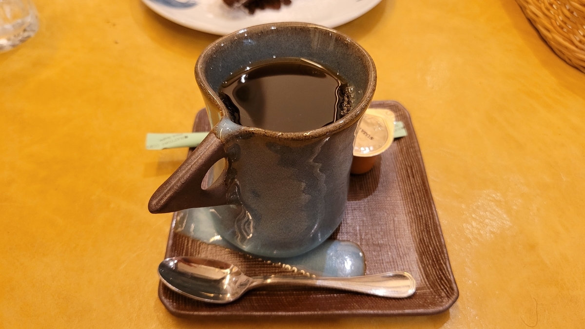 f:id:irukas980:20220120230234j:plain