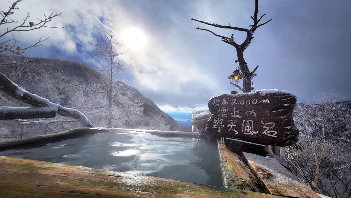 f:id:irukas980:20220122181728j:plain