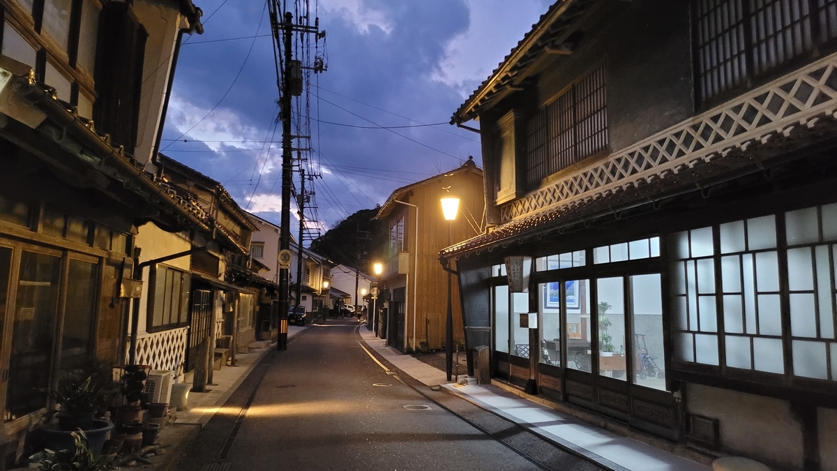 f:id:irukas980:20220130233551j:plain