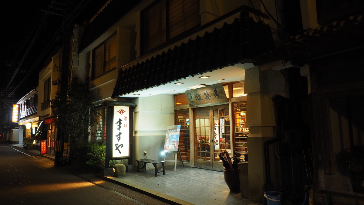 f:id:irukas980:20220130233728j:plain