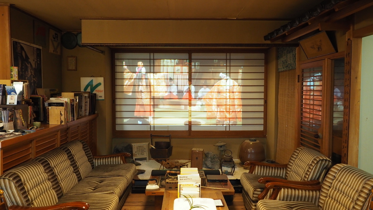 f:id:irukas980:20220130234256j:plain