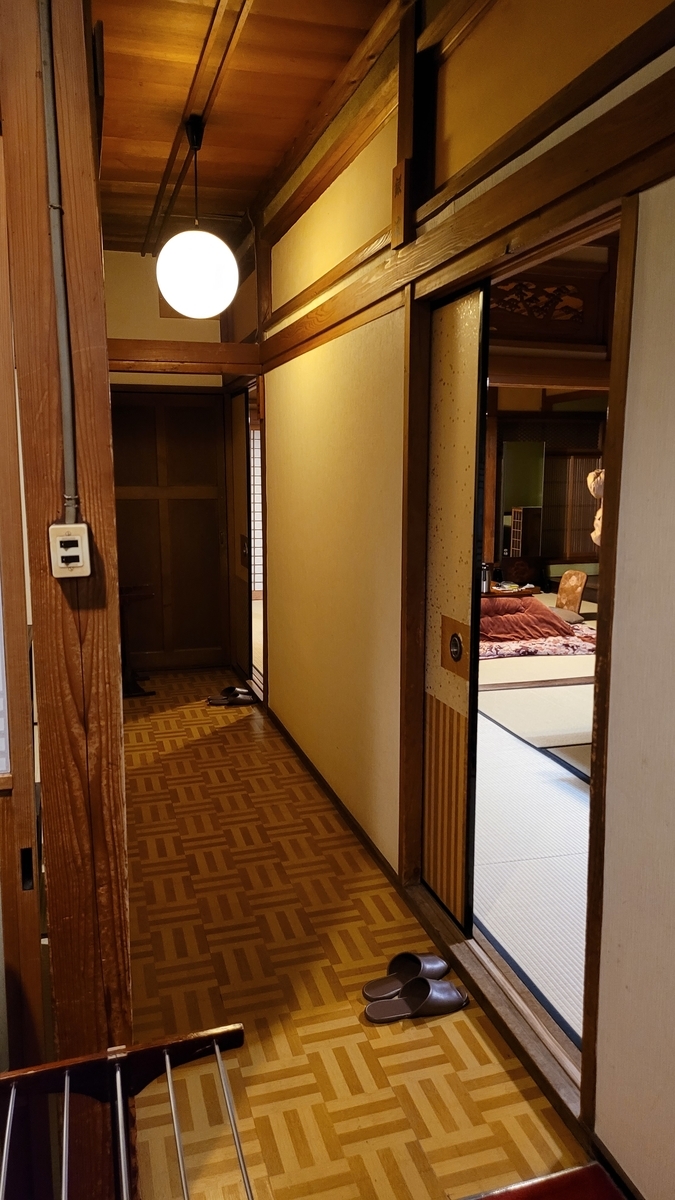 f:id:irukas980:20220130235045j:plain