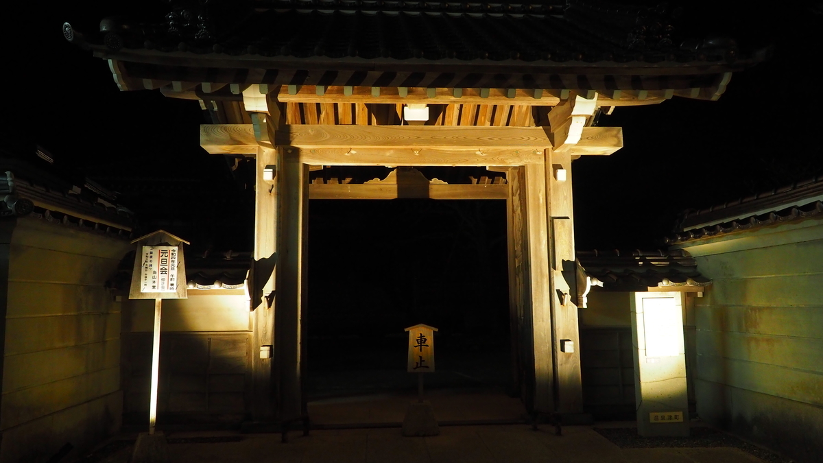 f:id:irukas980:20220205105113j:plain