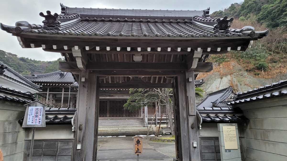 f:id:irukas980:20220205111414j:plain