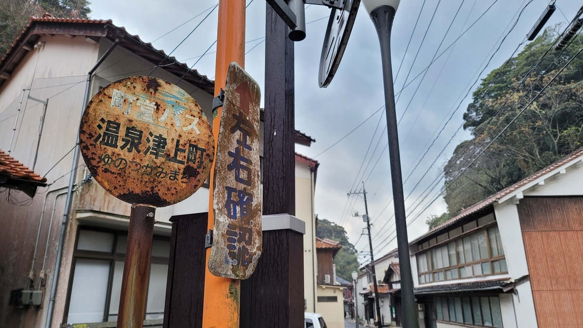 f:id:irukas980:20220205111448j:plain