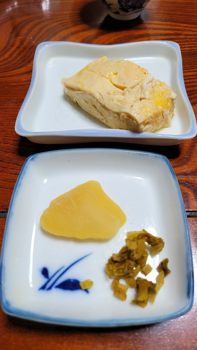 f:id:irukas980:20220207090106j:plain