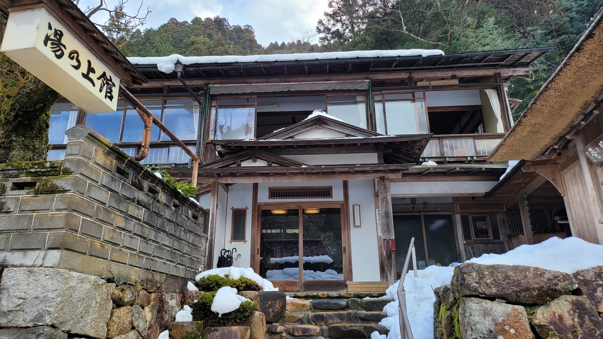 f:id:irukas980:20220207090216j:plain