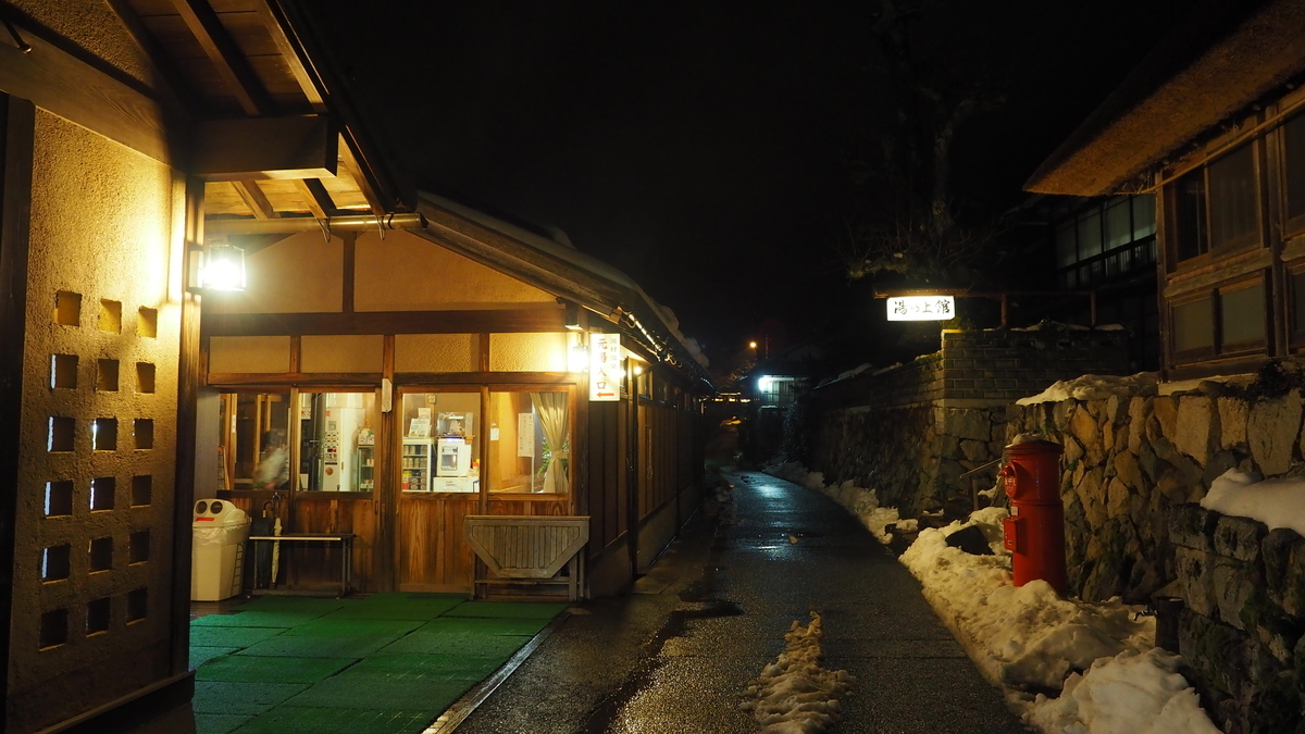 f:id:irukas980:20220209214302j:plain
