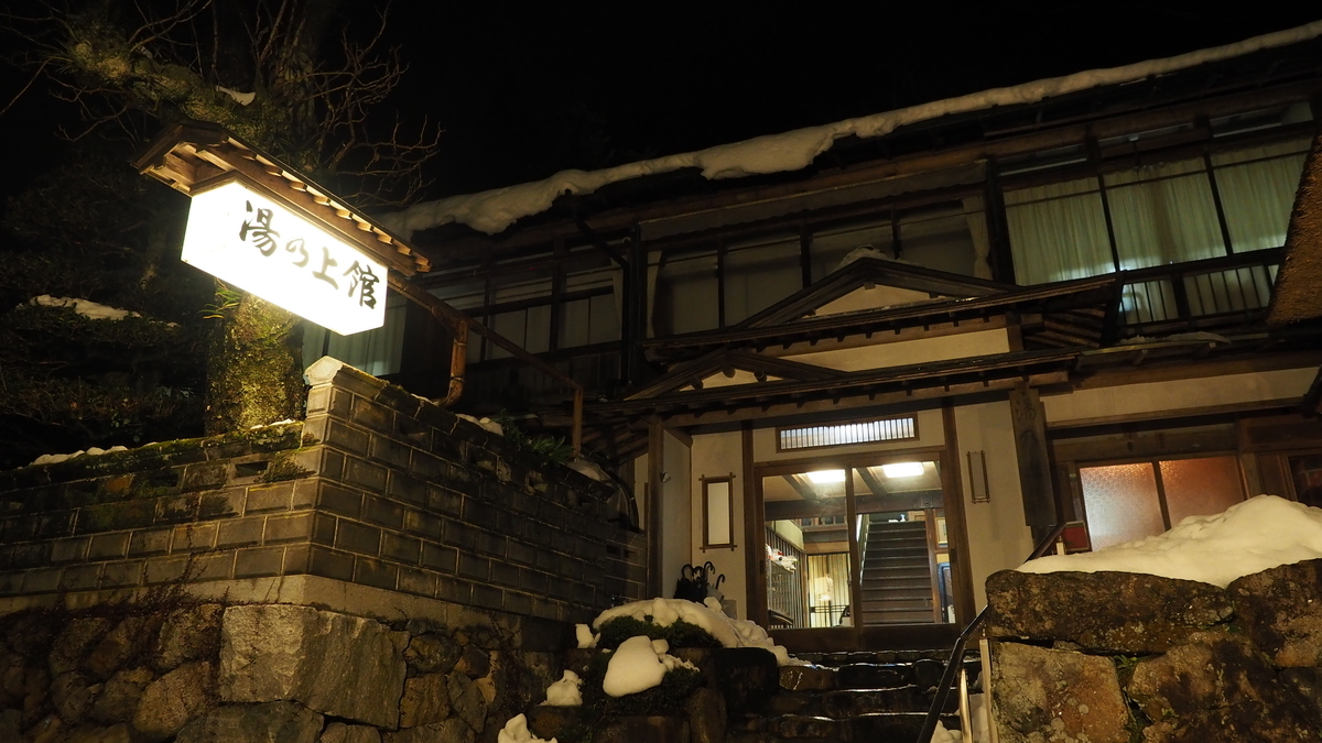 f:id:irukas980:20220209214346j:plain
