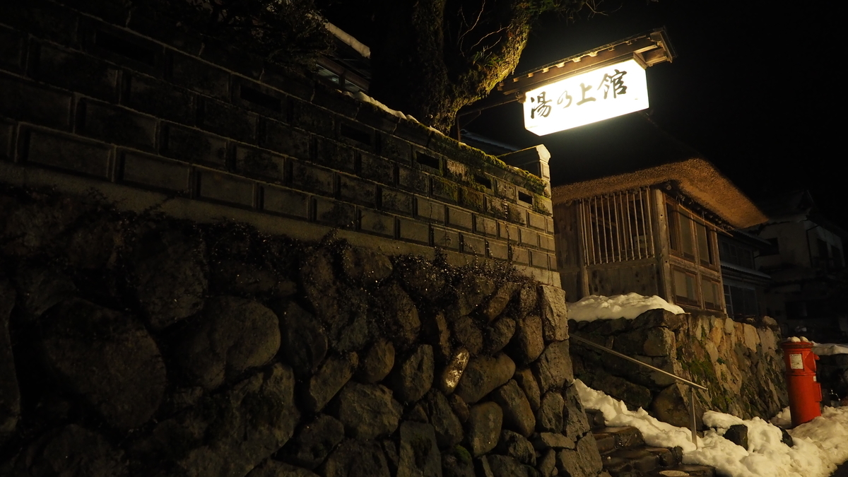 f:id:irukas980:20220209214438j:plain
