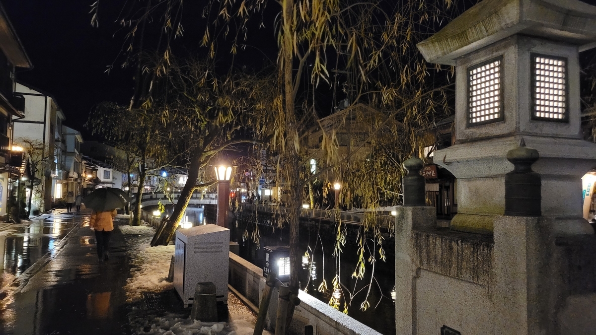 f:id:irukas980:20220209221325j:plain