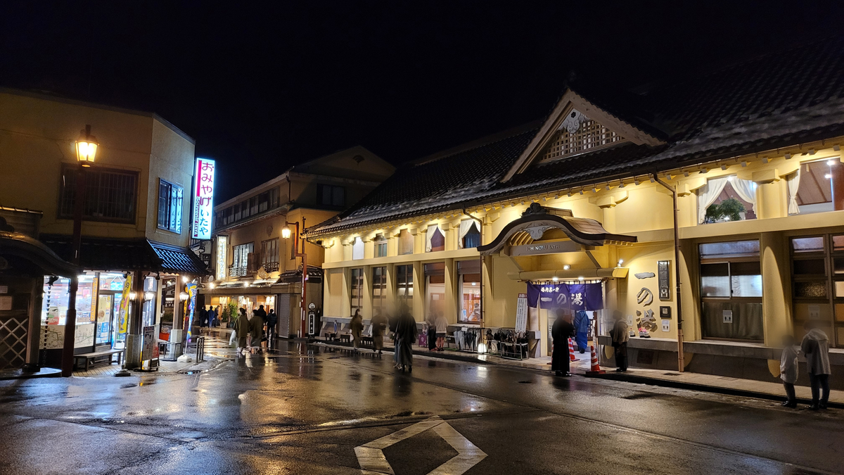 f:id:irukas980:20220209221514j:plain