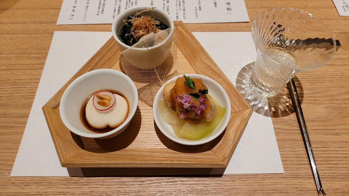 f:id:irukas980:20220209222321j:plain