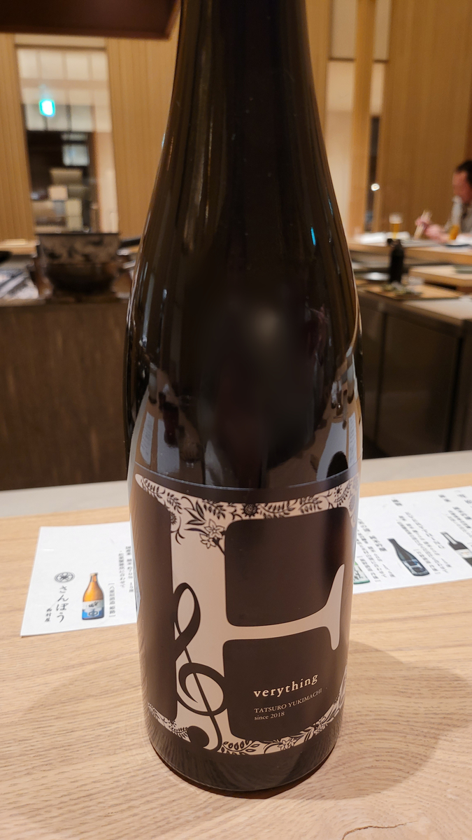 f:id:irukas980:20220209222549j:plain