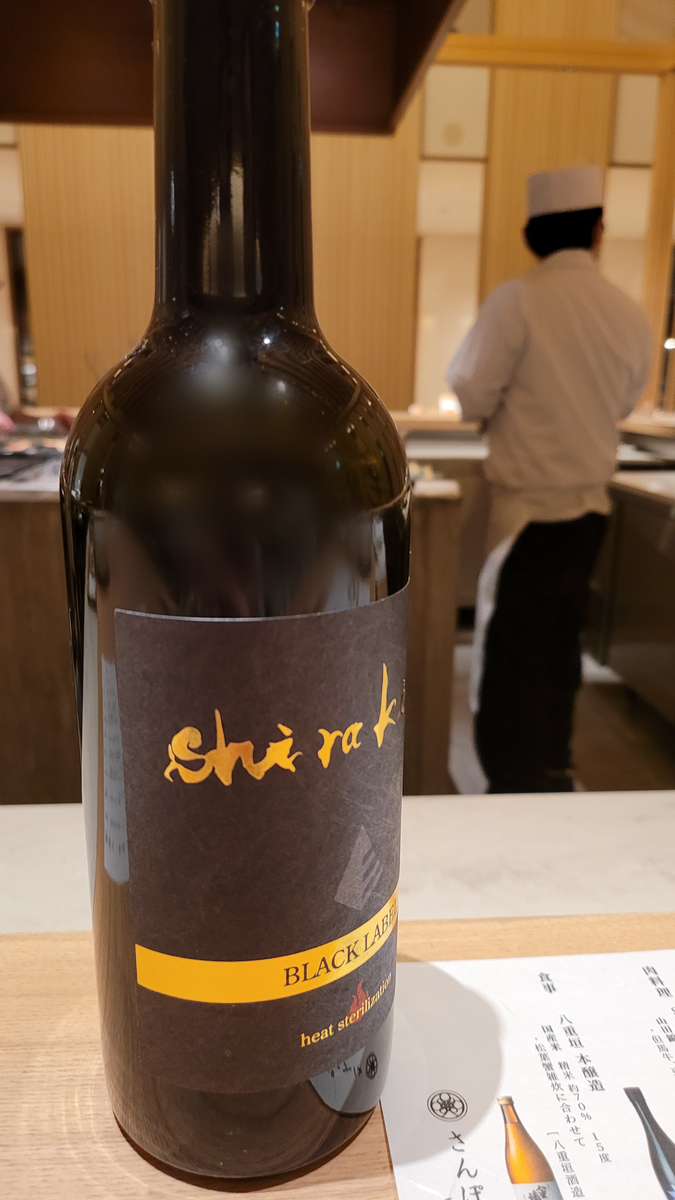 f:id:irukas980:20220209223129j:plain