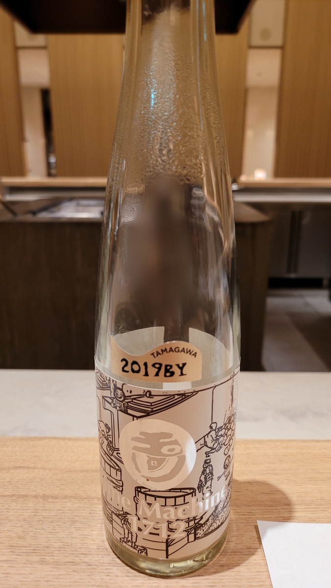 f:id:irukas980:20220209223154j:plain