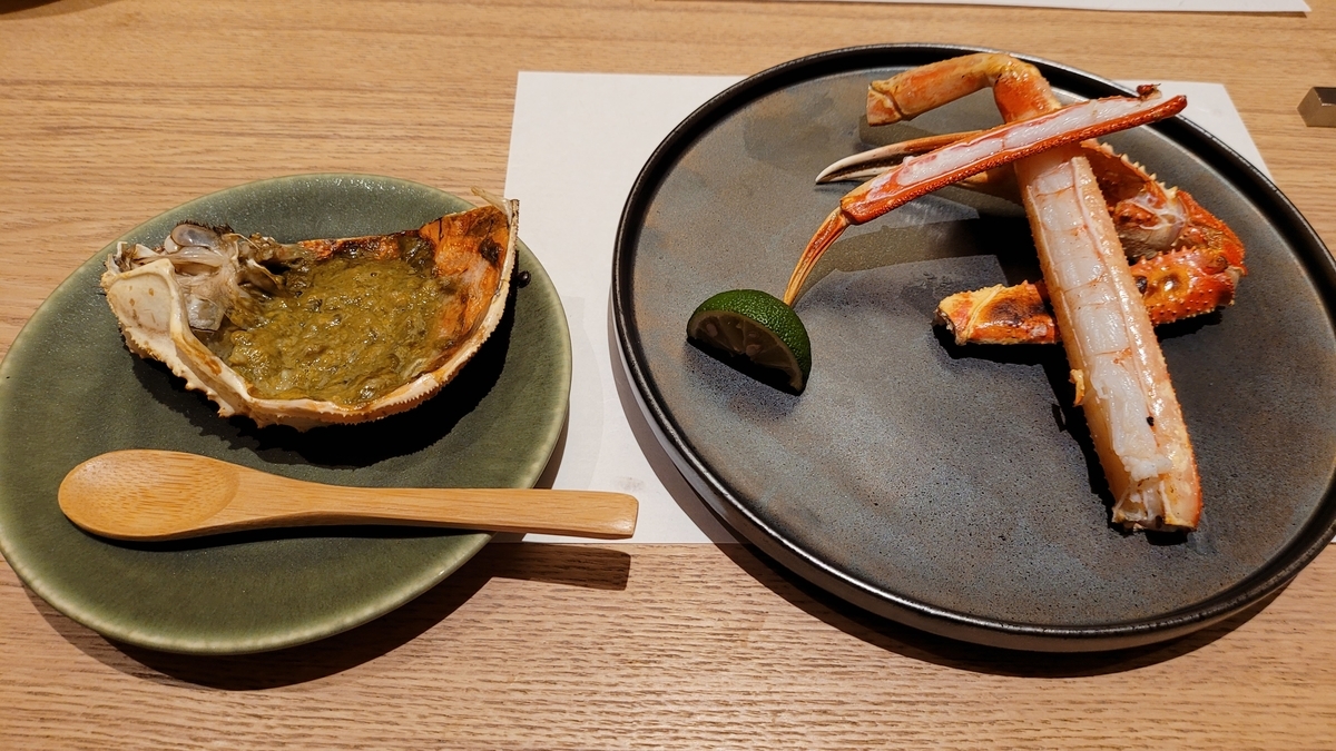 f:id:irukas980:20220209223415j:plain