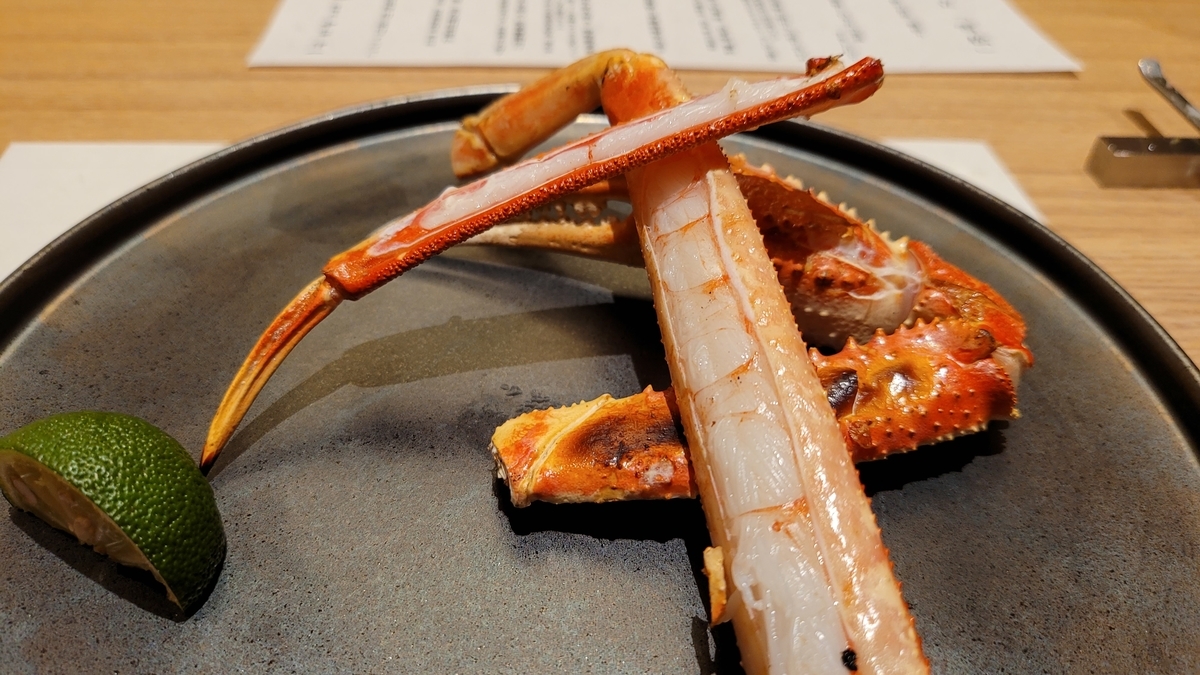 f:id:irukas980:20220209223437j:plain