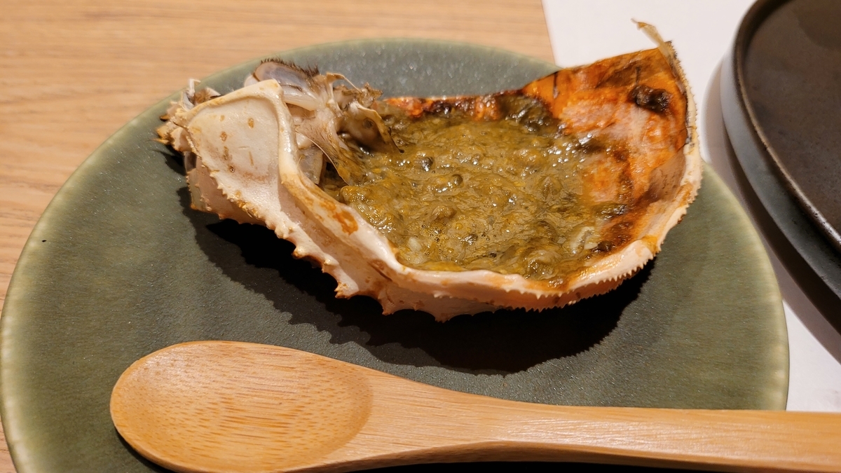 f:id:irukas980:20220209223505j:plain