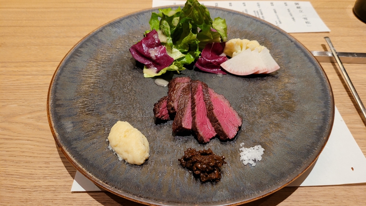 f:id:irukas980:20220209223532j:plain