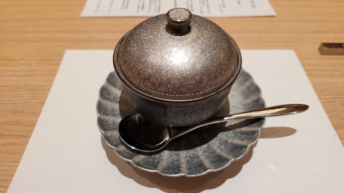 f:id:irukas980:20220209223631j:plain