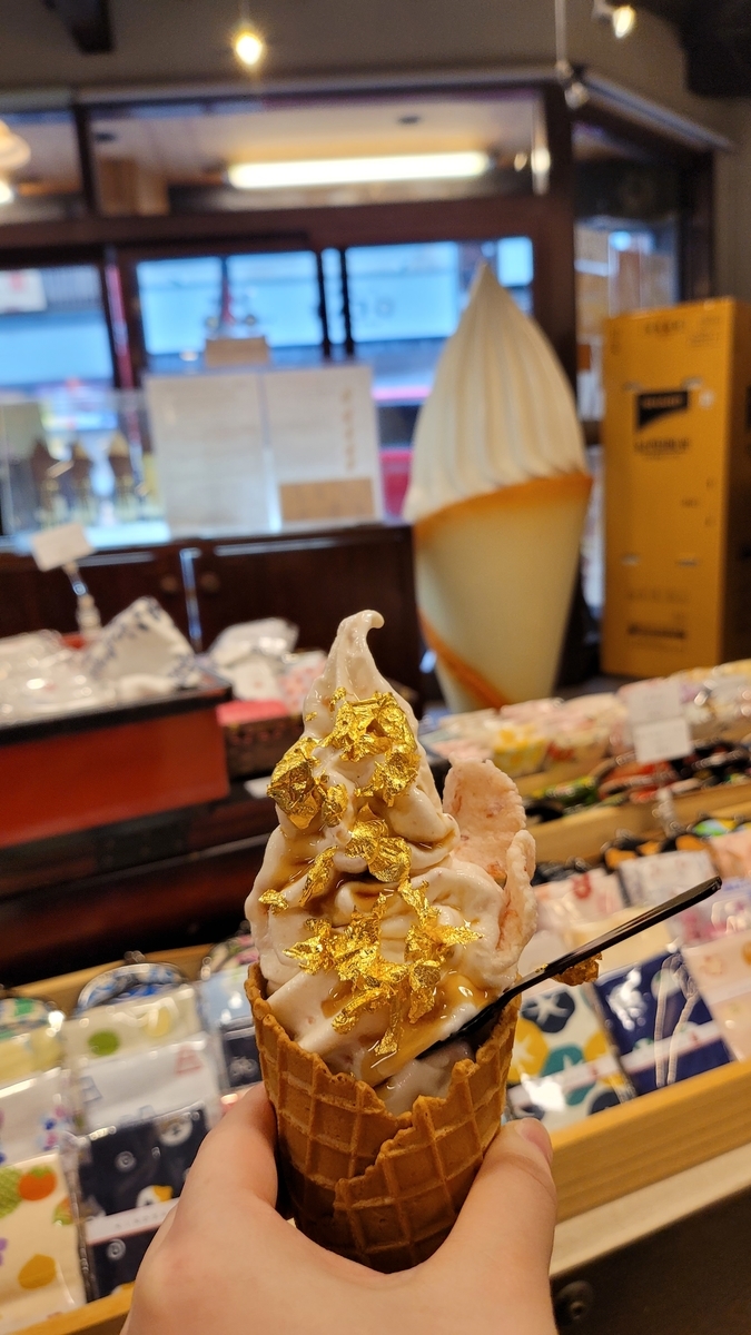 f:id:irukas980:20220209224535j:plain